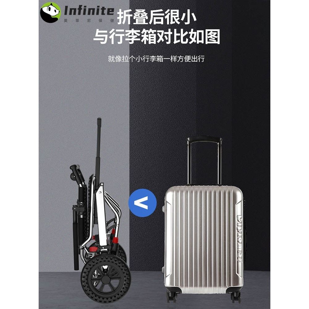 GJU8飞机轮椅车轻便折叠便携小型旅行游儿童助行代步老人可上