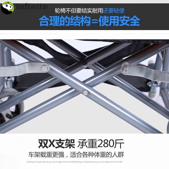 折叠轻便小型多功能带坐便器老人老年便携残疾人手推车