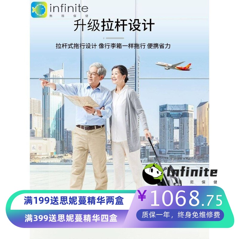 玉祈便携轮椅老年人手推代步车简易出行超轻手推车折叠可上飞机