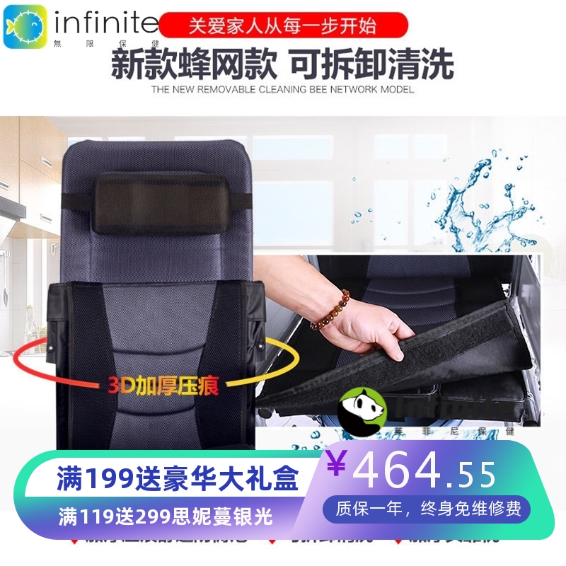 恒倍舒轮椅传统折叠轻便小型带坐便器全躺多功能老年残疾人手推车