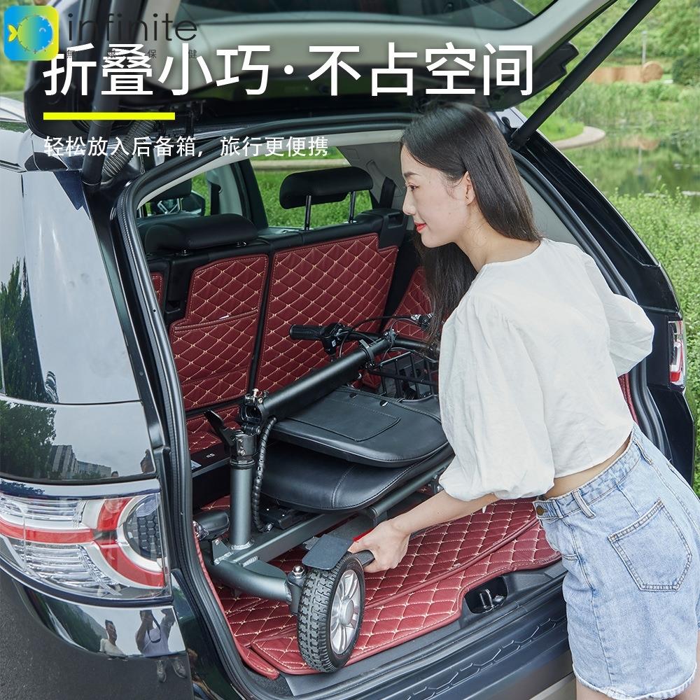 老年人助力代步车铝合金超轻便携残疾人四轮折叠电动车锂电电瓶车
