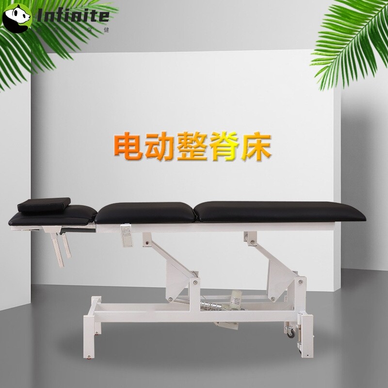 电动整脊床按摩理疗推拿美容床手术床针刀床简约正骨床踩背床