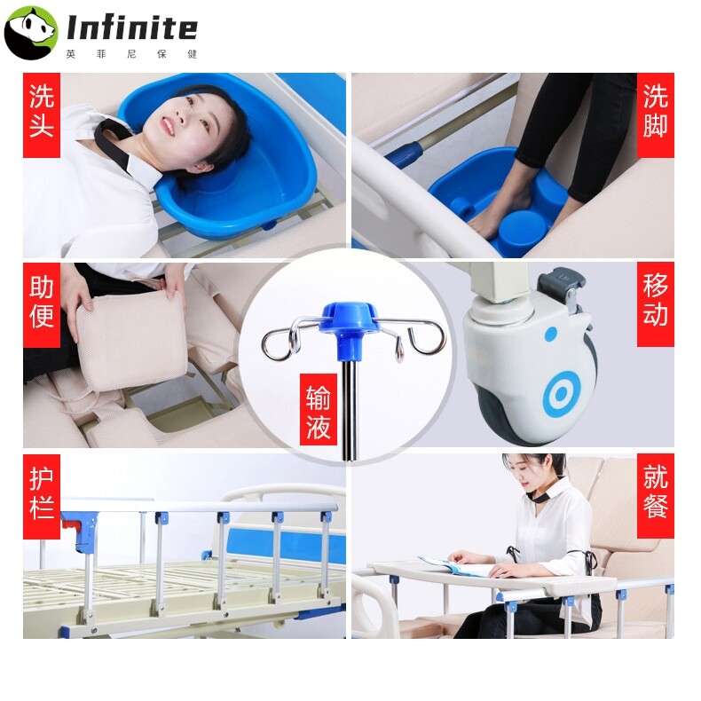 护理床病床家用多功能瘫痪老人翻身床医院医疗床医用床头柜