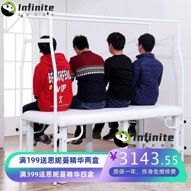 美容养生店按摩理疗拔罐推拿床纹绣美体美容床吊杠可调节踩背床