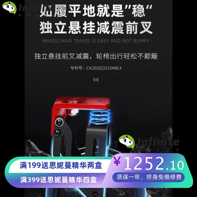 护理轮椅带坐便器老人专用手推车残疾人代步折叠轻便多功能可洗澡