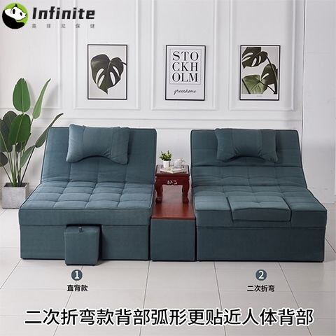 足疗按摩床沙发足浴躺椅电动采耳推背美容足疗按摩一体洗脚沐足床