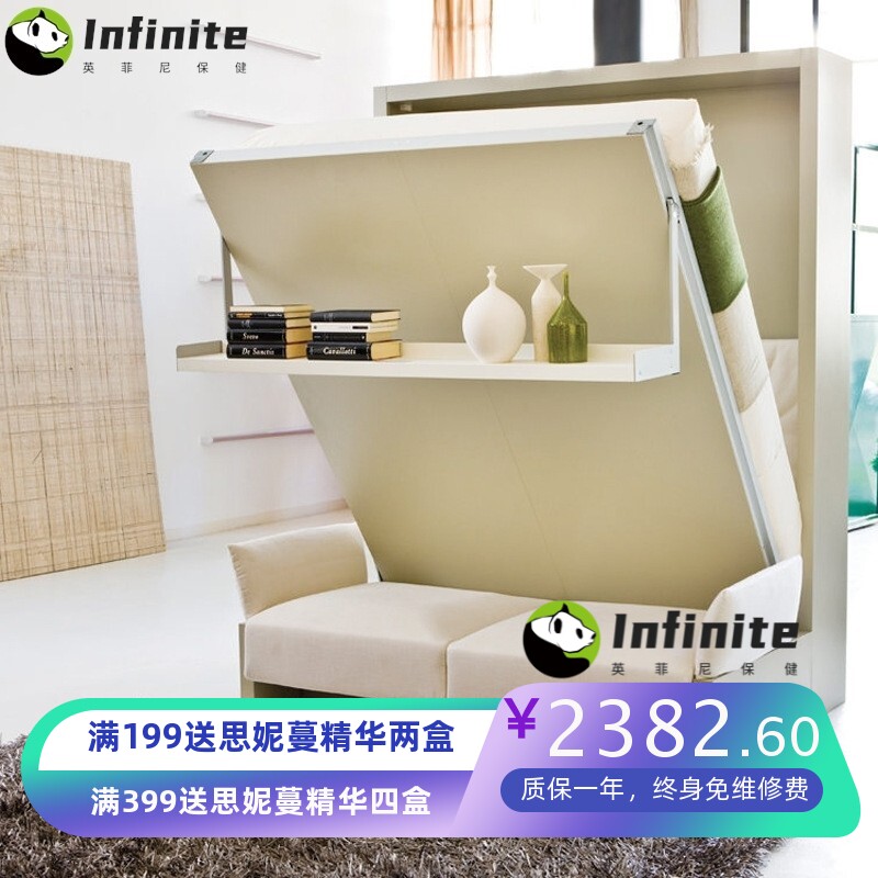 工厂电动折叠床隐形床翻转隐形床壁床沙发一体墨菲床五金配件