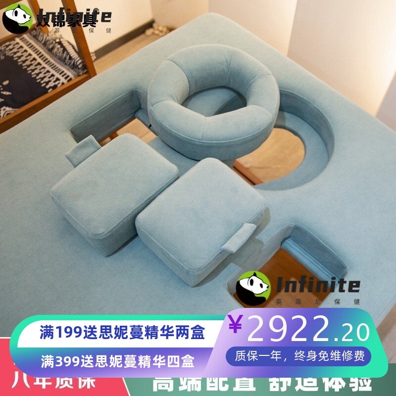 按摩店商用实木按摩床美容院多功能活动脸枕sap馆推拿保健理疗床
