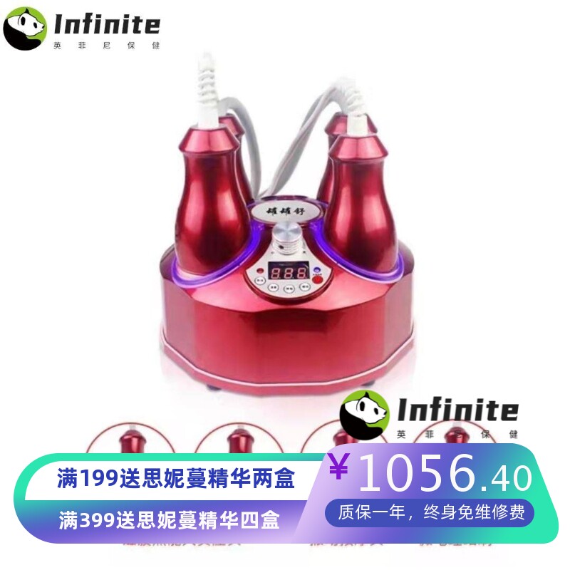 电动刮痧仪器养生按摩仪罐罐舒拔罐经络刷疏通仪淋巴按摩器大负压
