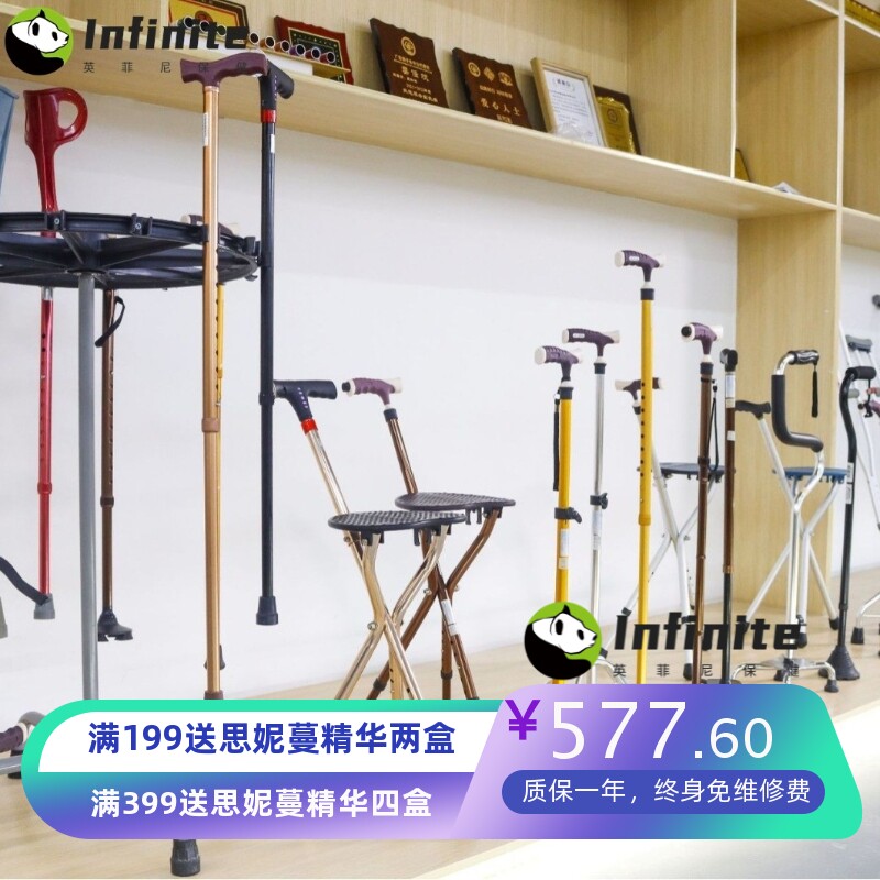 多功能老年人坐便椅轮椅带餐桌浴室座便洗澡椅残疾人移动马桶坐椅