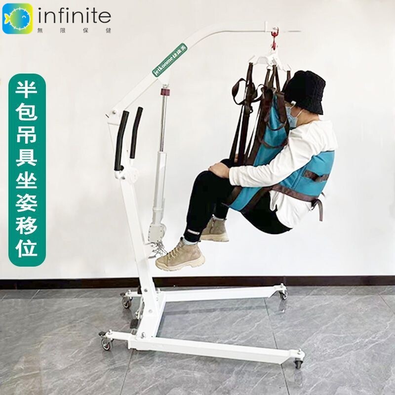 家用卧床瘫痪老人护理移位机瘫痪吊坐便椅移动上马桶轮椅康复训练