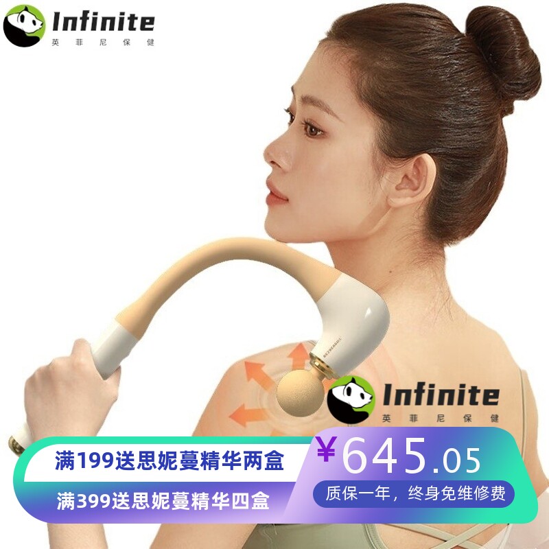 外贸筋膜枪肌肉按摩器颈椎腿全身按摩仪放松便捷按摩锤