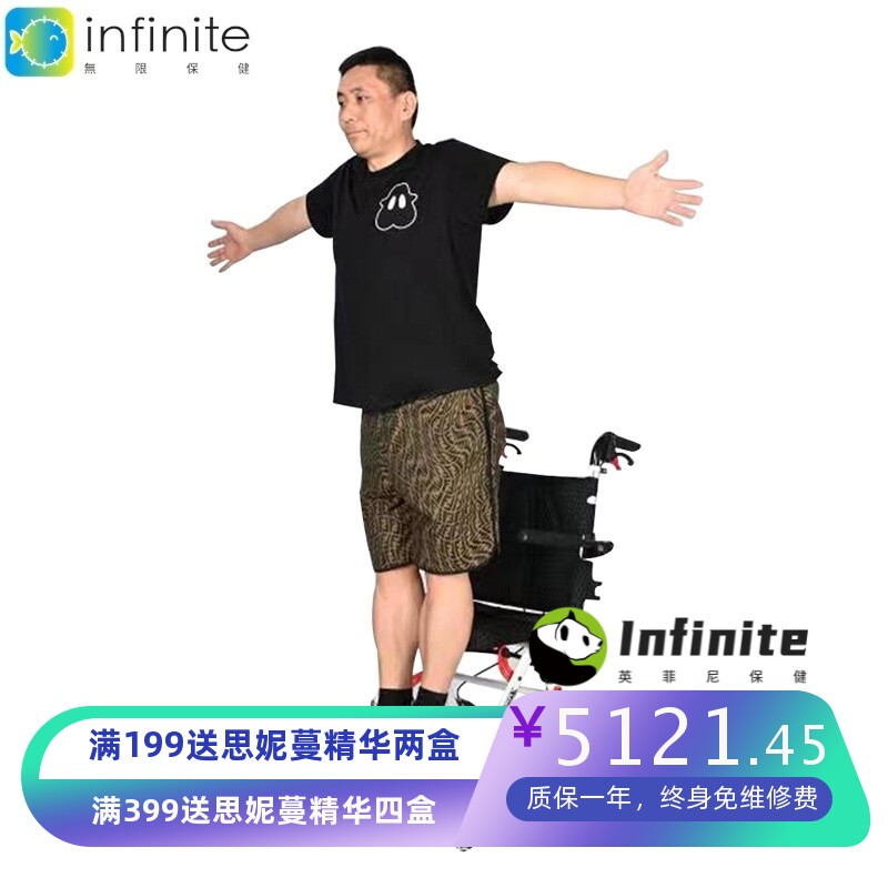 分体式平地电动爬楼轮椅机折叠轻便小型残疾老人瘫痪上下楼梯神器