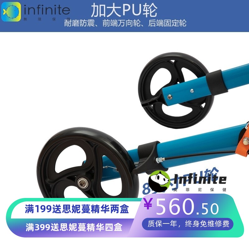 户外铝合金老年人助行车残疾人骨折叠助行器多功能四轮购物推行车