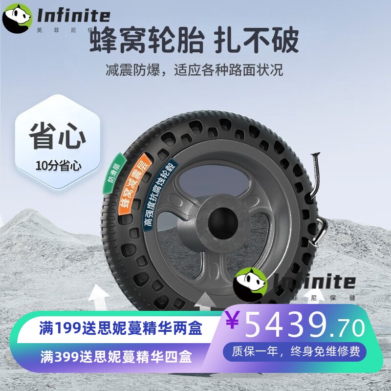 元亨电动轮椅厂家直销 可上飞机轻便易携带电动轮椅车  DY125