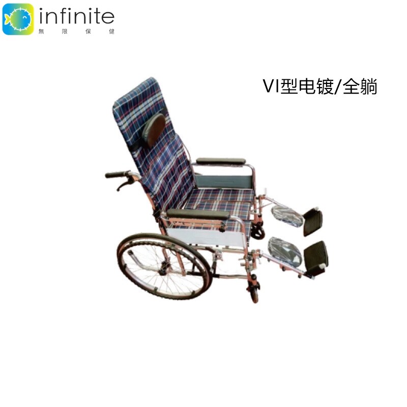 德宝轮椅车折叠轻便老年高背老人专用医院同款挂腿可抬瘫痪代步车