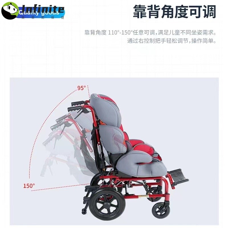 佛山东方儿童轮椅高靠背可躺折叠超轻小康复手推车代步车FS258LB