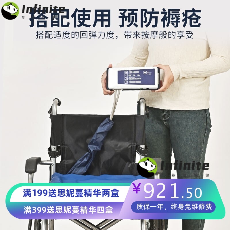 防褥疮充气坐垫医用老人压疮护理专用气垫圈痔疮轮椅屁股垫防褥疮