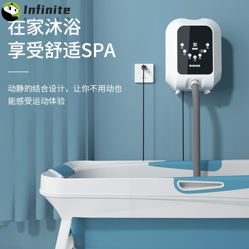 比奇尔美容院冲浪超音波SPA泡澡臭氧家用泡浴水疗仪 气泡浴水疗机