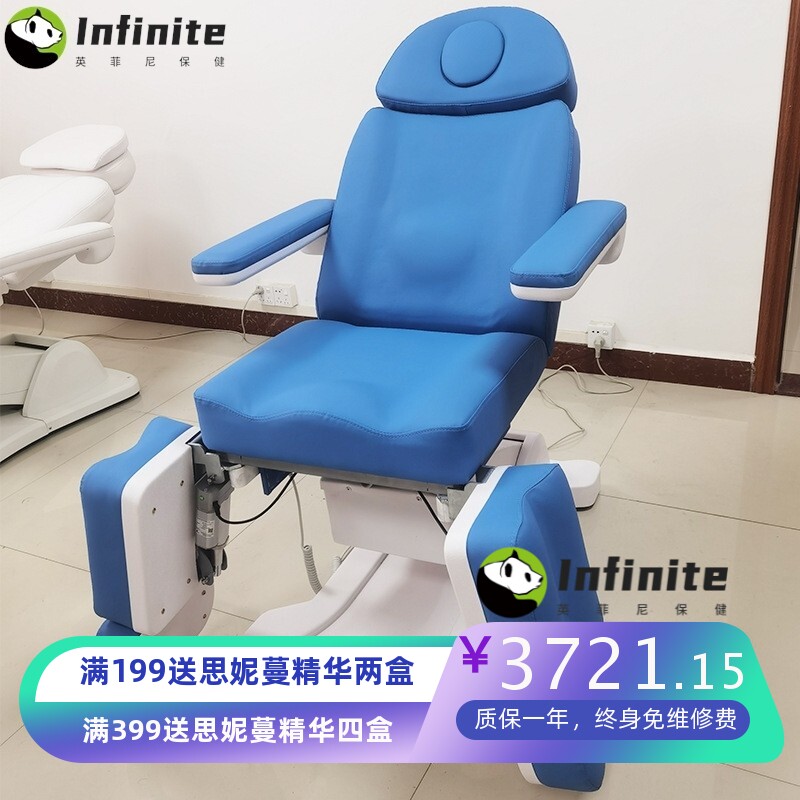 厂家直供电动升降美容床美甲泡脚床分腿多功能专业修脚椅美容院床