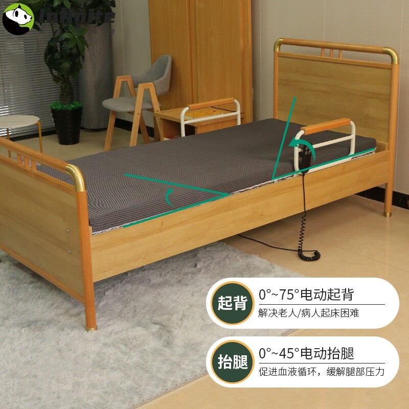 家用电动护理床养老院老人抬腿病床手动多功能适老化实木家居床