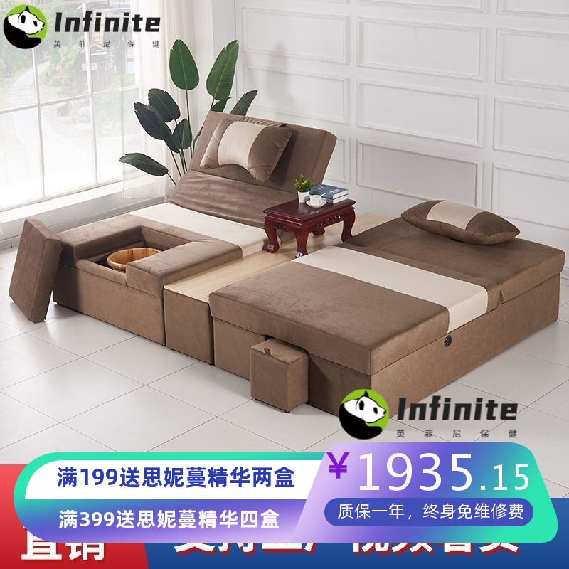 足疗电动沙发足浴沙发按摩床美甲沙发躺椅洗脚泡脚采耳修脚沐足床