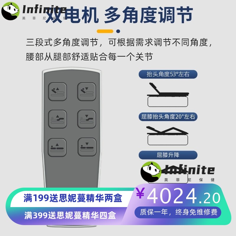 洁兰夫人多功能电动美容恒温加热皮肤科管理按摩理疗床部队按摩床
