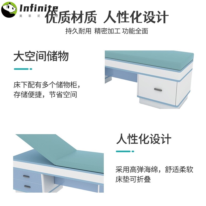 医院诊所诊察床诊疗床软垫带柜抽屉医美卫生院诊查床检查床理疗床