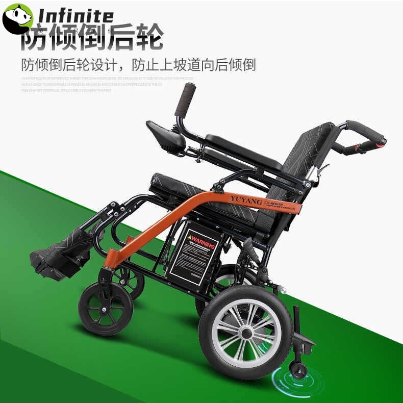 老人电动轮椅全自动折叠轻便老年人残疾人孕妇智能四轮小型代步车