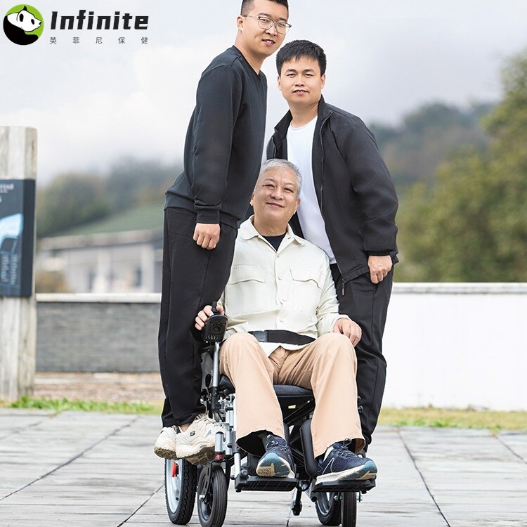 上海贝珍电动轮椅车智能全自动老年人残疾人四轮代步车可躺锂电