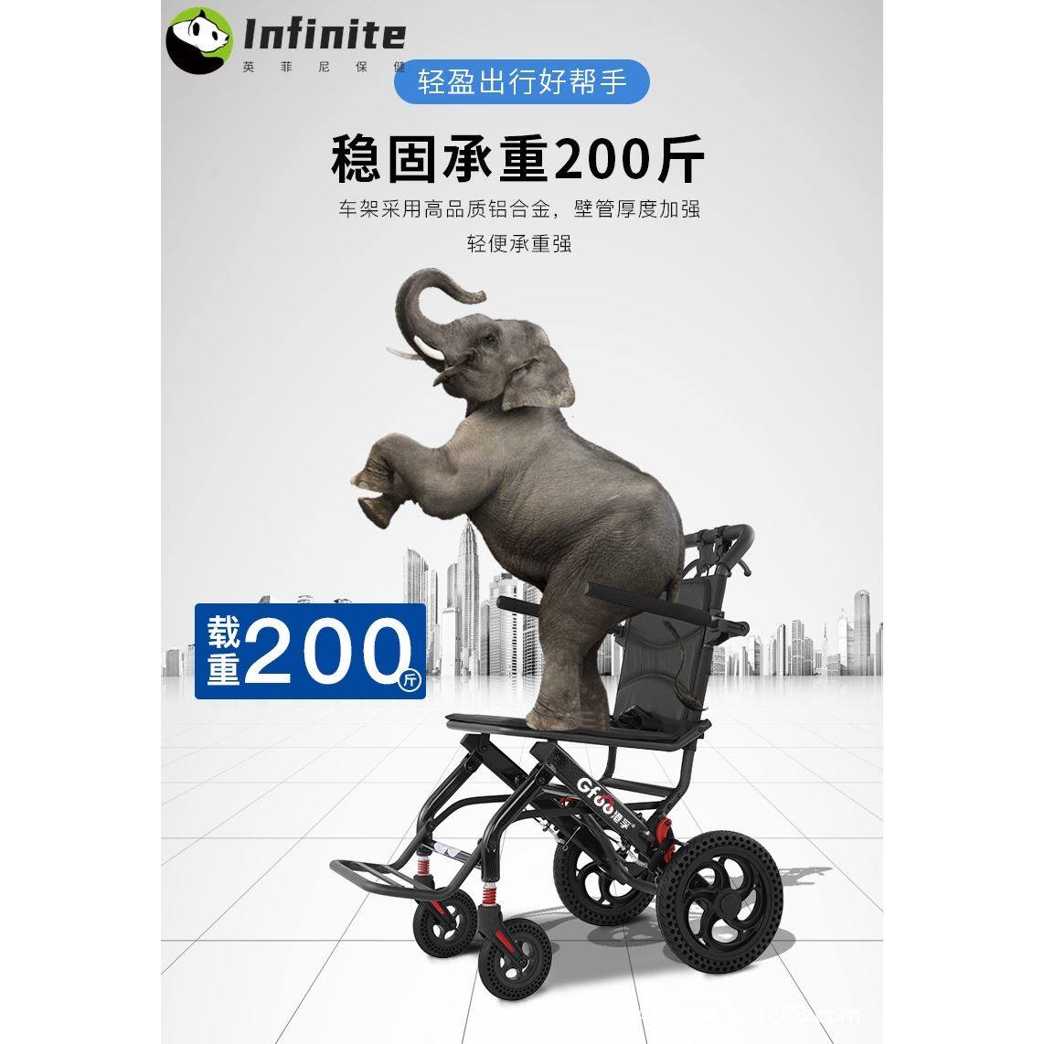 轮椅老年人折叠便携轻铝合金助行车 手动小型家用简易旅行代步车