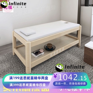实木小儿推拿床儿童按摩床幼儿园体检床中医诊疗床专用理疗床加固