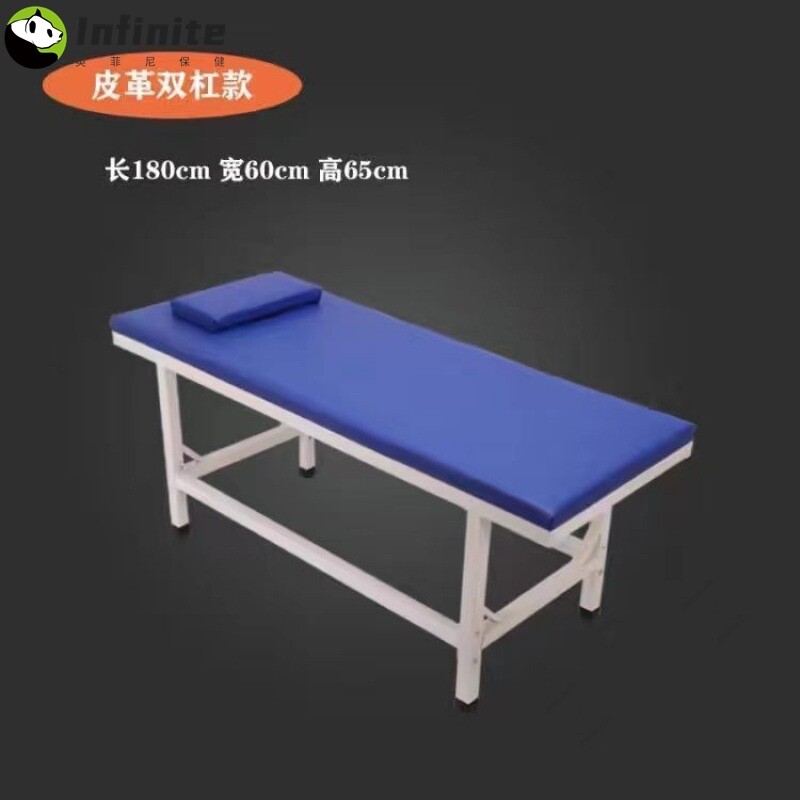 菟2加厚钢材按摩床小儿推拿床中西诊所检查诊断床幼儿园床美