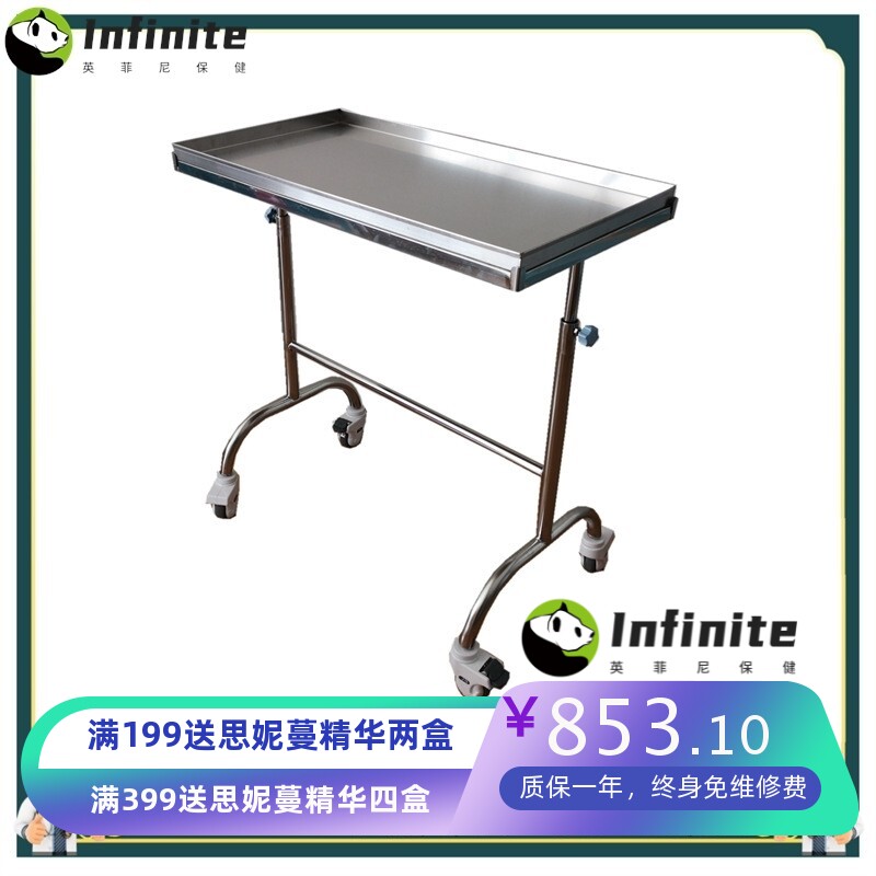 不锈钢器械车医用推车医用台床护士推车美容推车外贸出口型产品