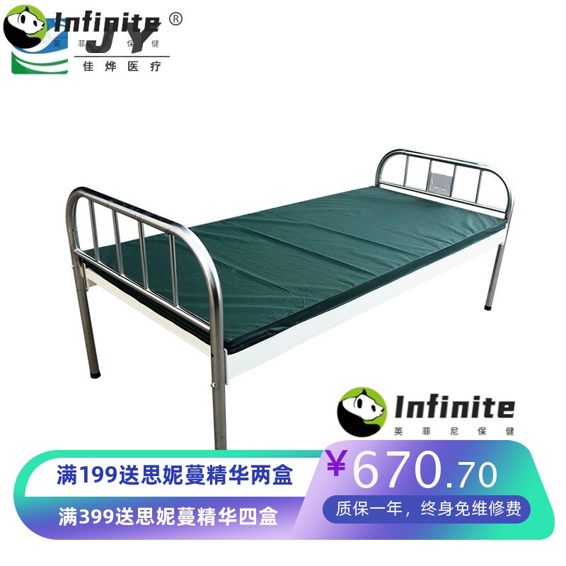 医用平板床 诊所简易病床病房观察床 医院门诊不锈钢病床输液床