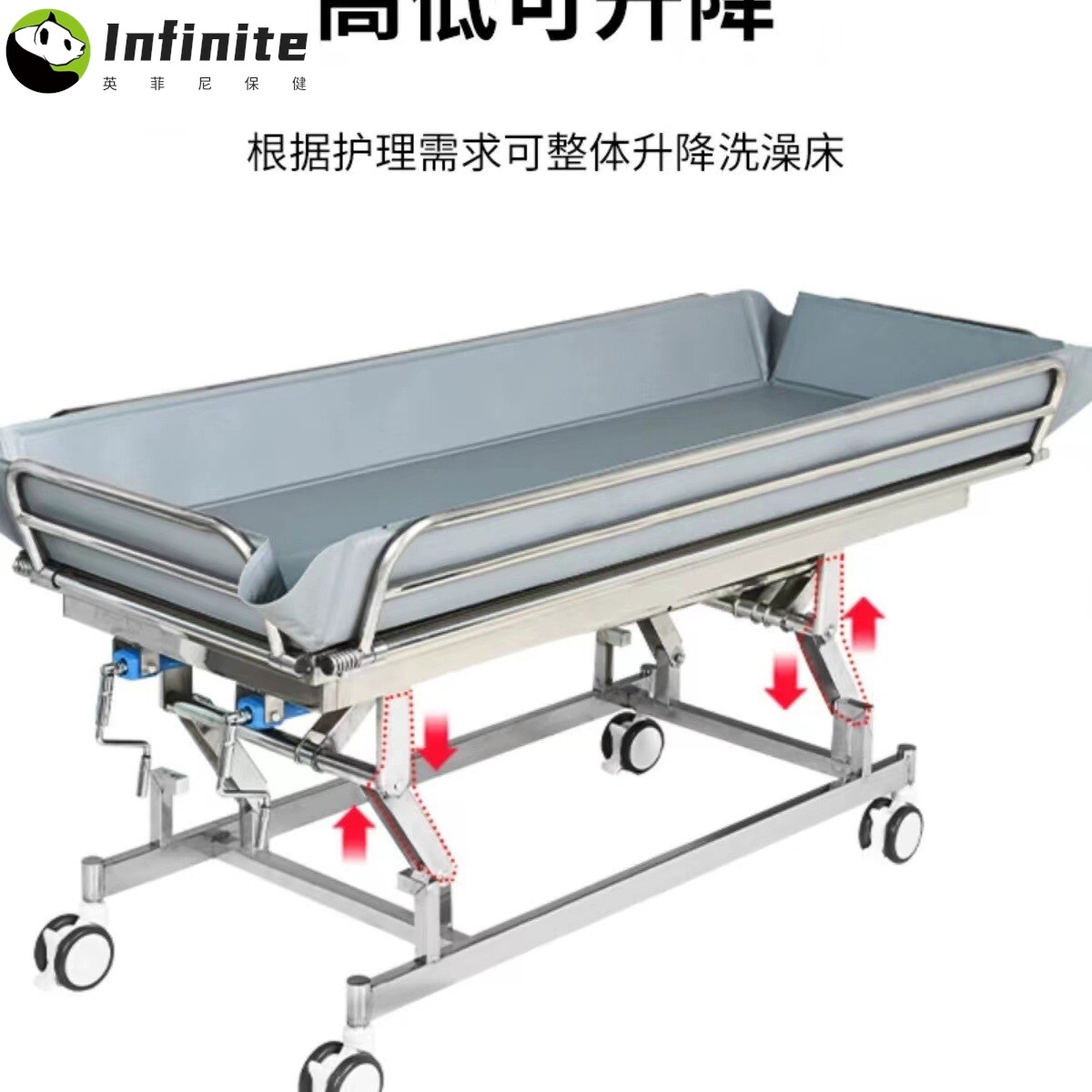 行动不便失能老年人洗澡床护理助浴偏瘫卧床病人洗沐浴推车可移动