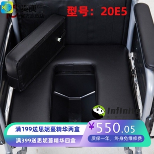 泰康阳光 手动轮椅 老人残疾人折叠车载便携 坐便轮椅 安全约束带