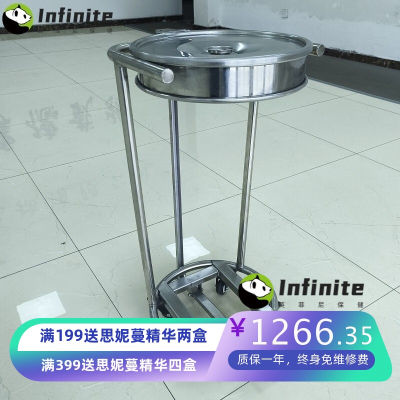 定制304不锈钢垃圾袋支架车脚踩垃圾桶污物车实验室净化车间