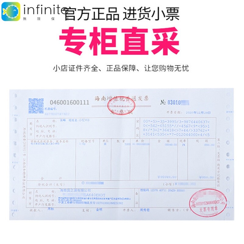 国之源太赫兹小神吹能量家用三代养生光波暖缘细胞热疗仪源头工厂