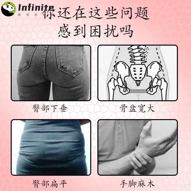 高档皮盒美容院专用私密臀疗套盒身体养生臀部保养草本精油