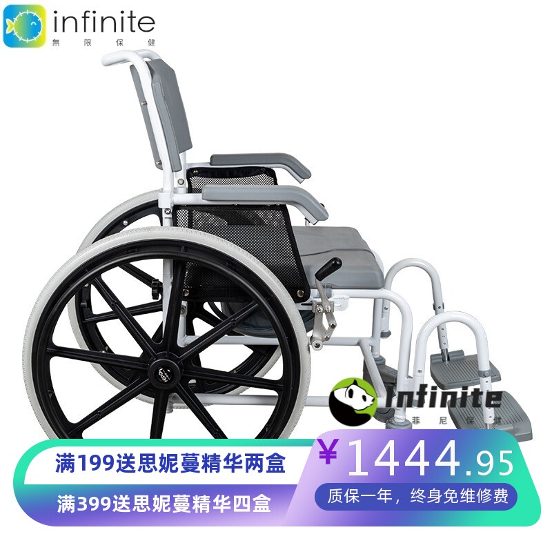 铝合金折叠轮椅老人康复用品带扶手铝合金坐便椅残疾人病人坐便器