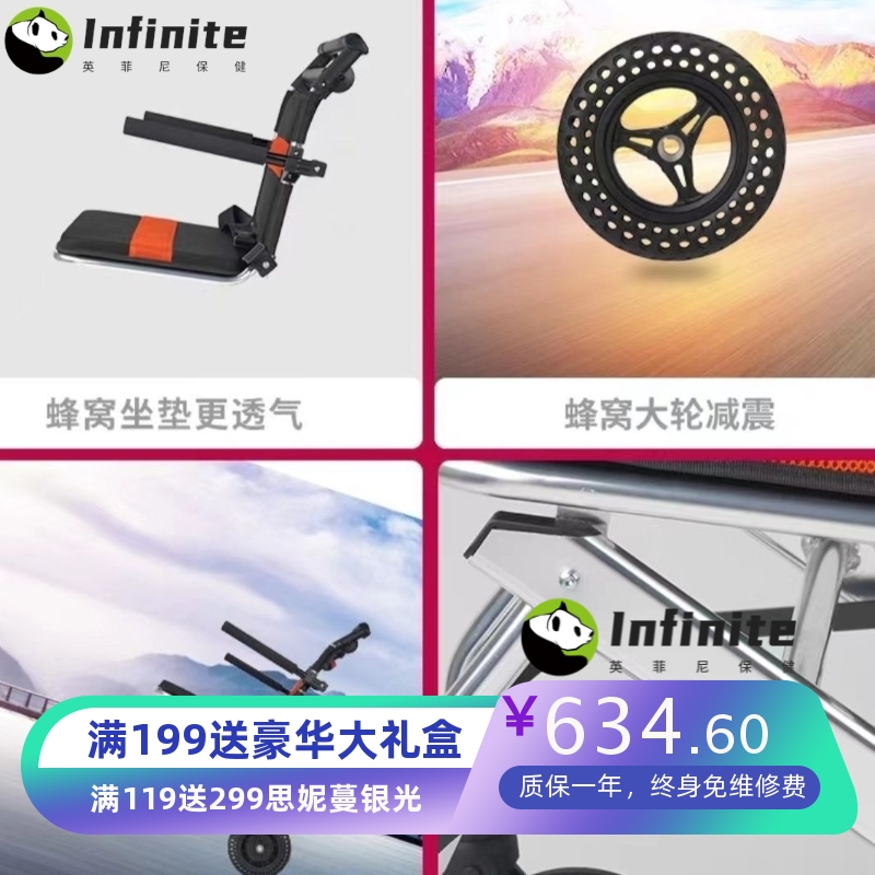 飞机轮椅手动折叠车载便携式超轻铝合金老人孕妇专用手推车残疾人