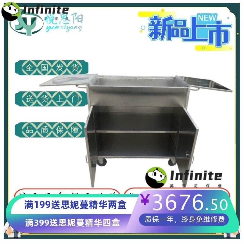 304不锈钢送物车医院用污物洗衣房被服运输送车封闭式清理车