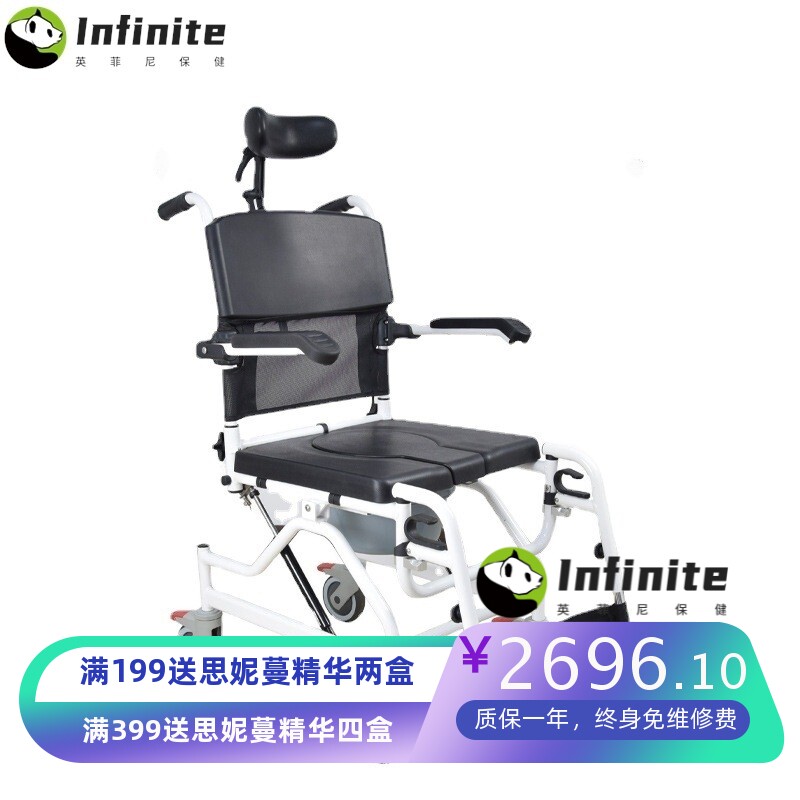 顺康达工厂直销外销轻便可折叠老人孕妇残疾人带脚踏轮椅坐便车椅