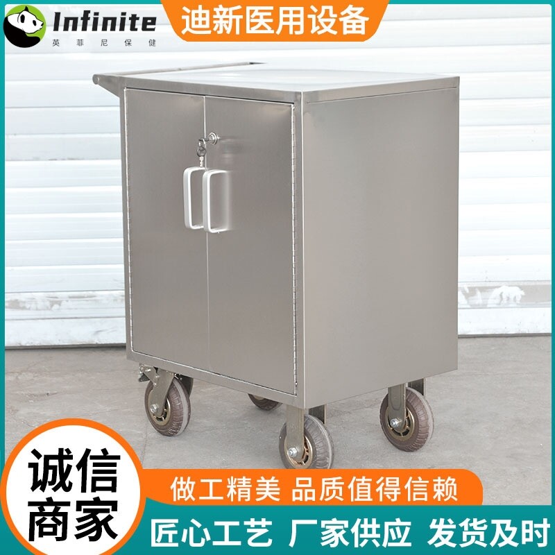 304不锈钢下送车医用下送污物回收车密封运输车污衣物品 小推车