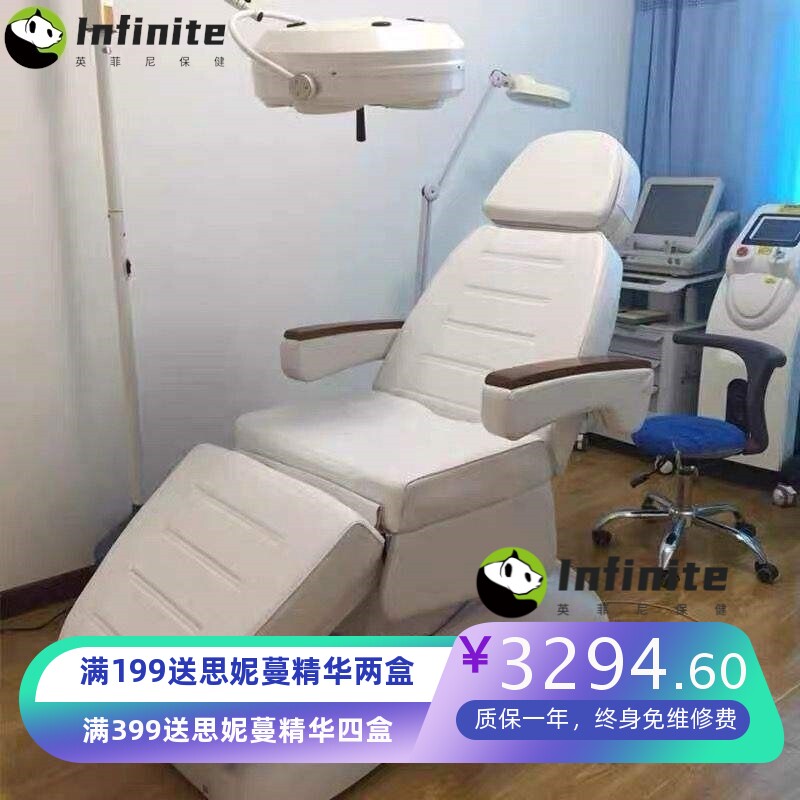 新款美容按摩床跨境家用可调节半躺床简约现代多功能床椅厂家直销