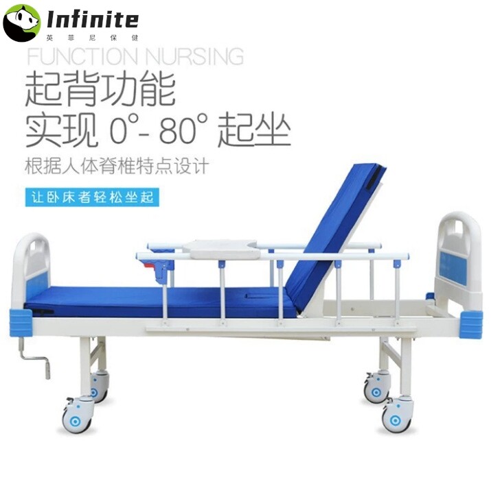 医用单双摇护理病床家用多功能护理老人床养老院适老化护理床厂家