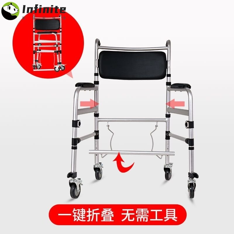 老人坐便椅带轮家用老年坐便器移动马桶可折叠孕妇便携式洗澡椅子