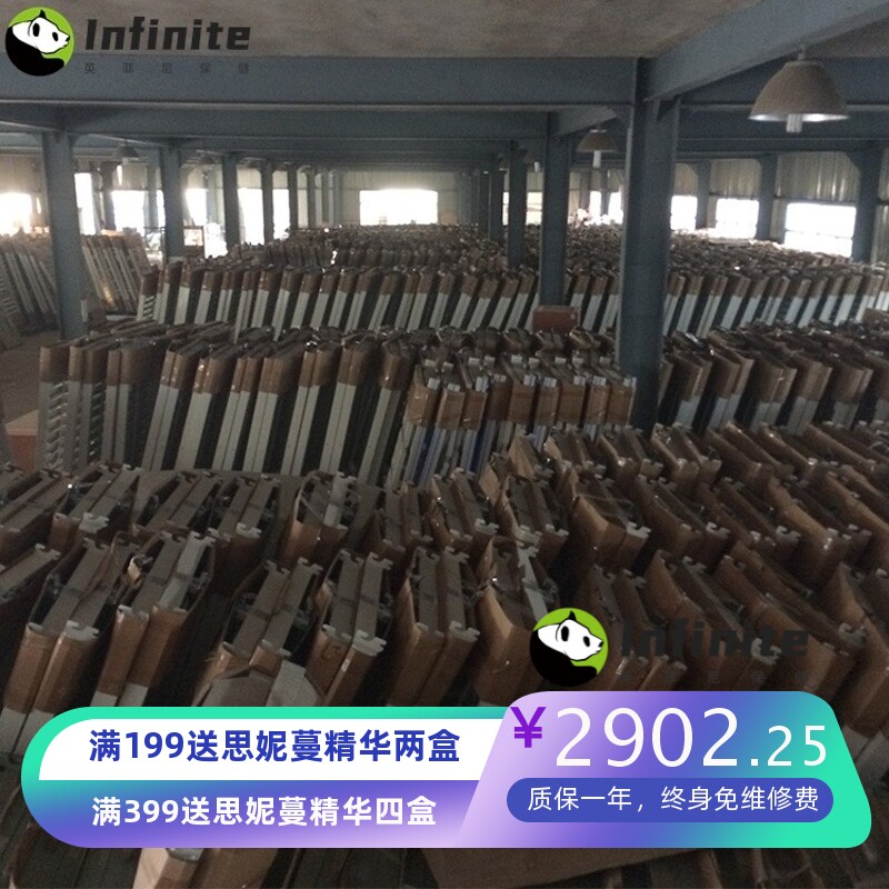 三摇双摇护理床 医用病床 医疗床疗养床起背抬腿多功能养老床