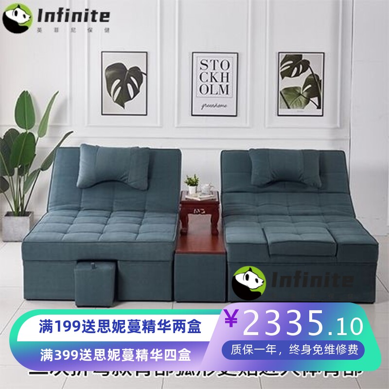 足疗按摩床沙发足浴躺椅电动采耳推背美容足疗按摩一体洗脚沐足床